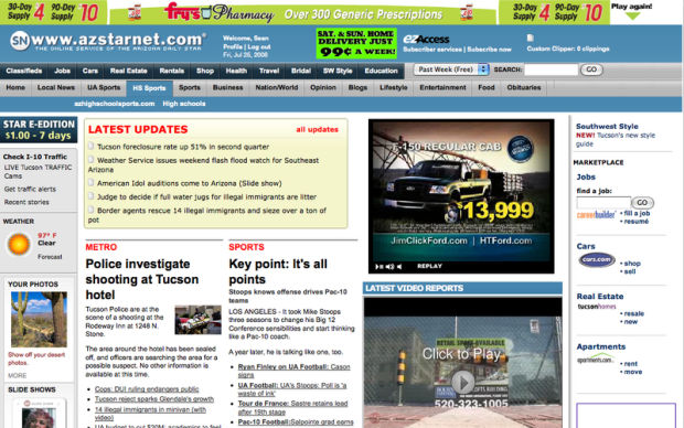 2008 StarNet homepage